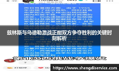 IM电竞官网