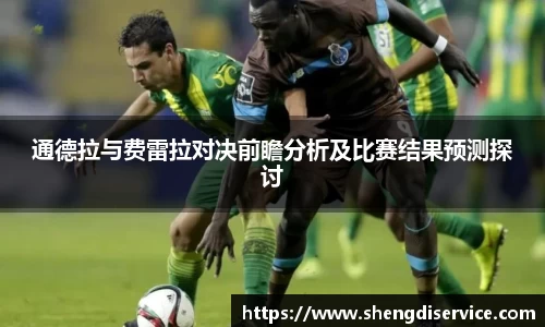 IM电竞官网