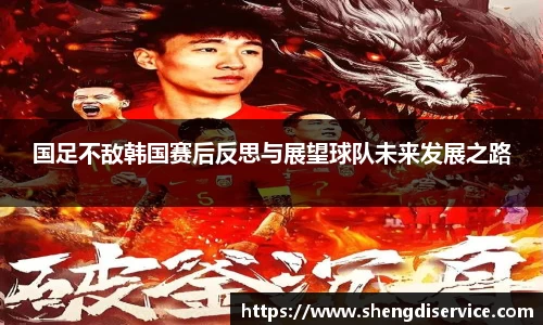 IM电竞官方