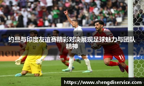 IM电竞官网