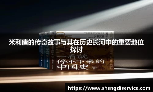 IM电竞官网