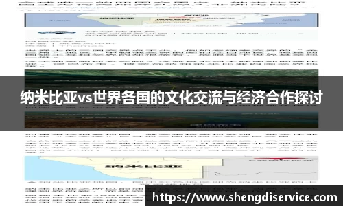 IM电竞官网