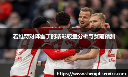 IM电竞官网