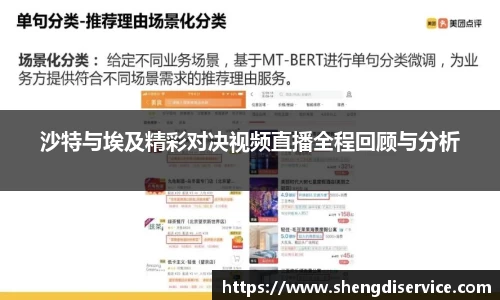 IM电竞官网
