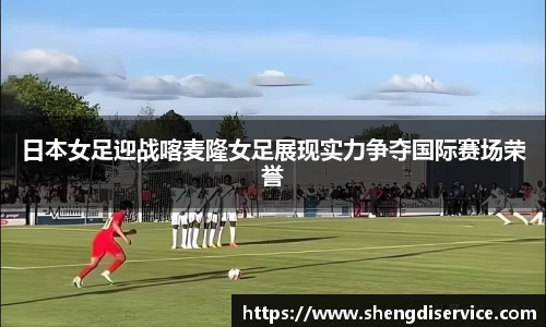 IM电竞官方