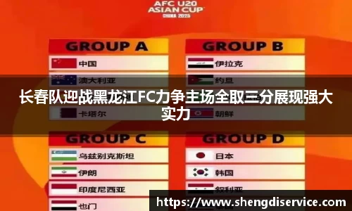 IM电竞官方