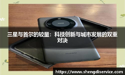 IM电竞官网