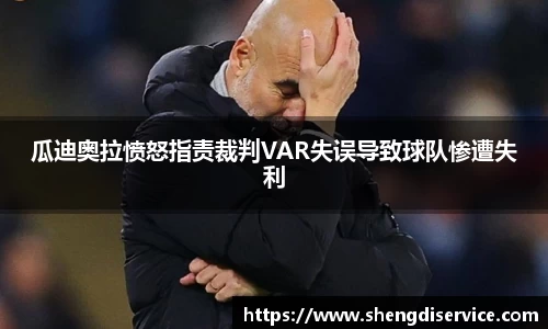 IM电竞官网