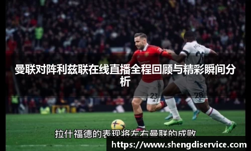 IM电竞官网