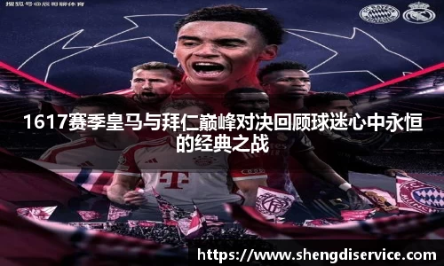 IM电竞官方