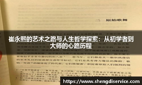 IM电竞官方