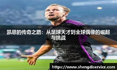 IM电竞平台