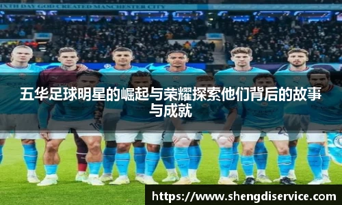IM电竞官网