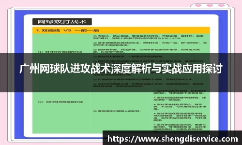 IM电竞官网