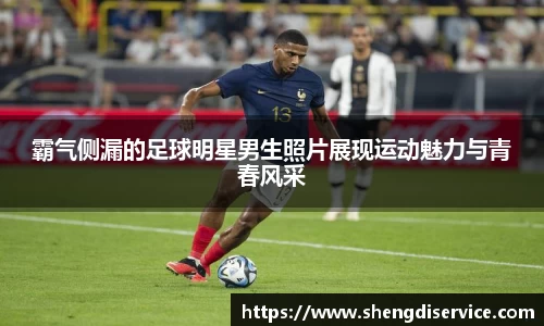 IM电竞官网